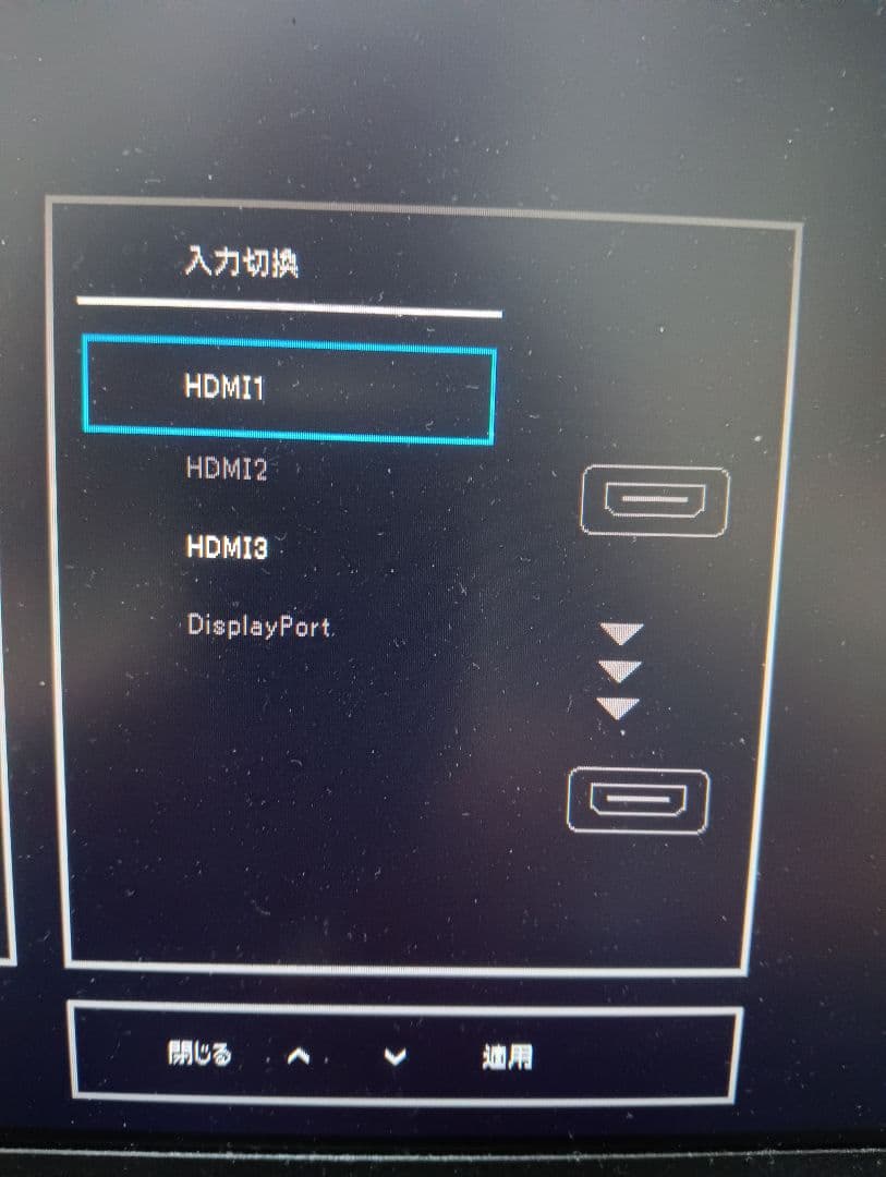モニター、スティックPC、キーマウ、SD、手軽に始める4点セット！！