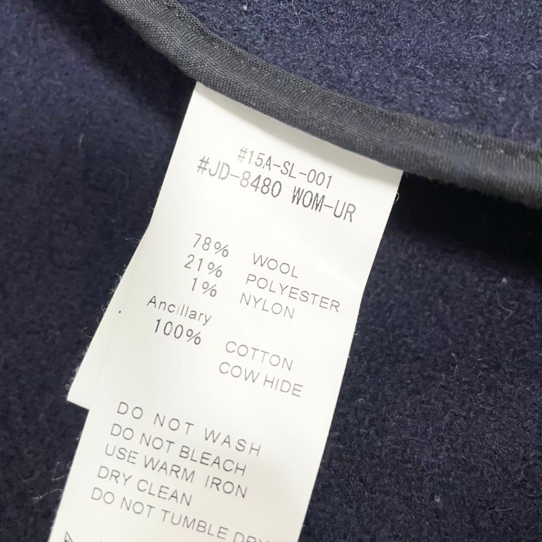 人気✨DANTON ウールモッサ コート　フーディー　38 別注品　くるみ釦