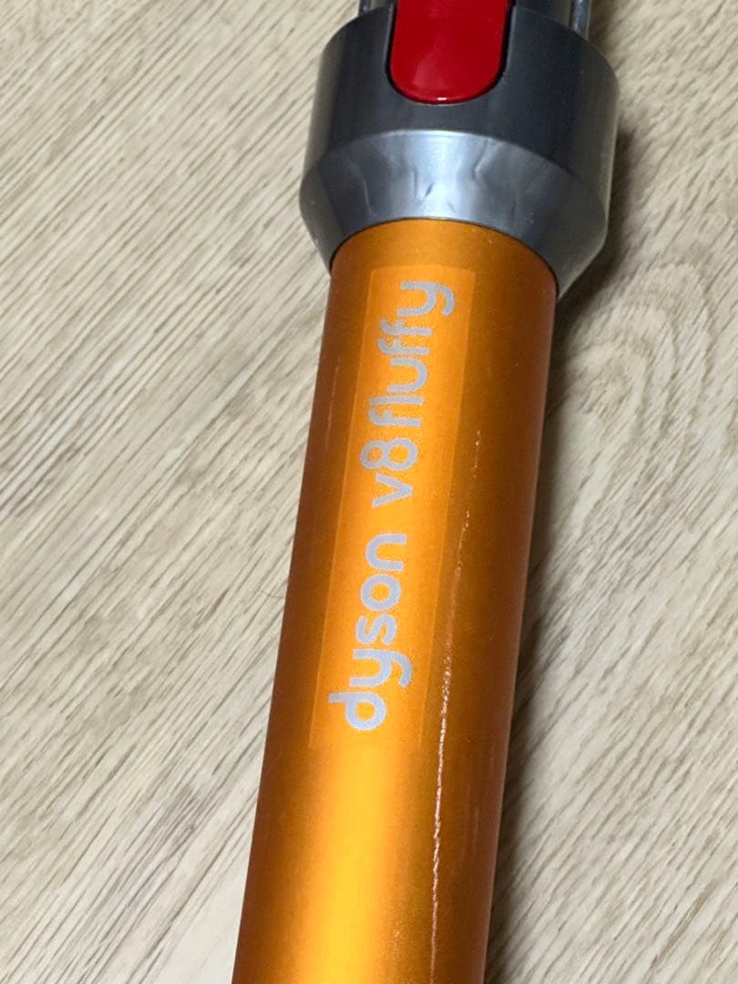 dyson❣v8❣fluffy‼ダイソンV8❣コードレス掃除機‼メルカリ便発送❣