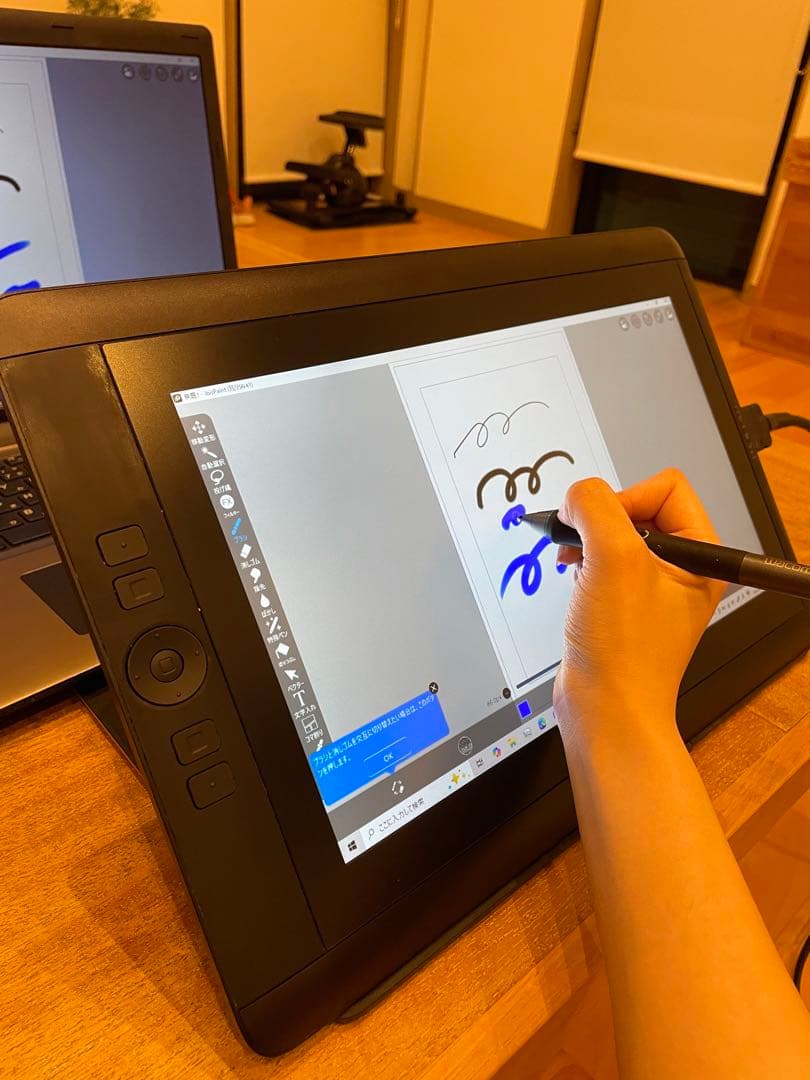 【動作確認済み】Wacom Cintiq 13HD DTK-1300/K0