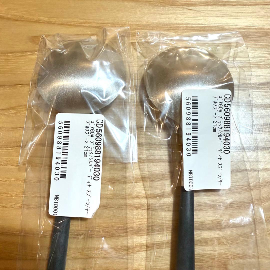 【新品未使用】　クチポール　ゴア　ブラック　シルバー　カトラリーセット