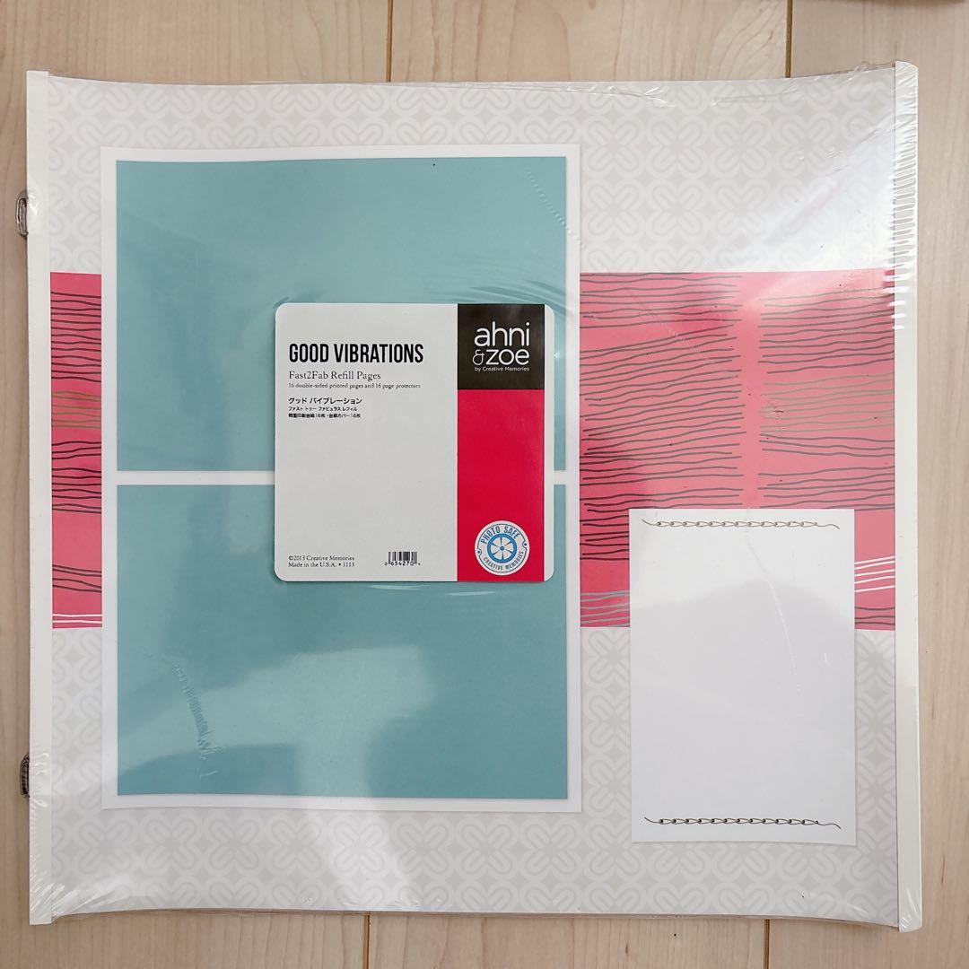 Creative Memories アルバムセット おまけ付き