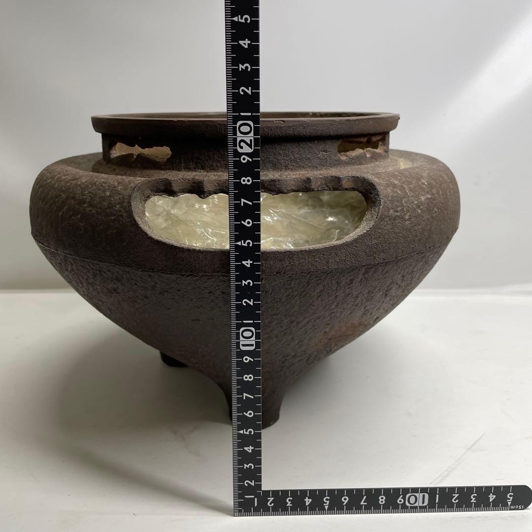 【2点セット】茶道具 釜師 人間国宝 高橋敬典 平丸立口釜 はじき肌 骨董