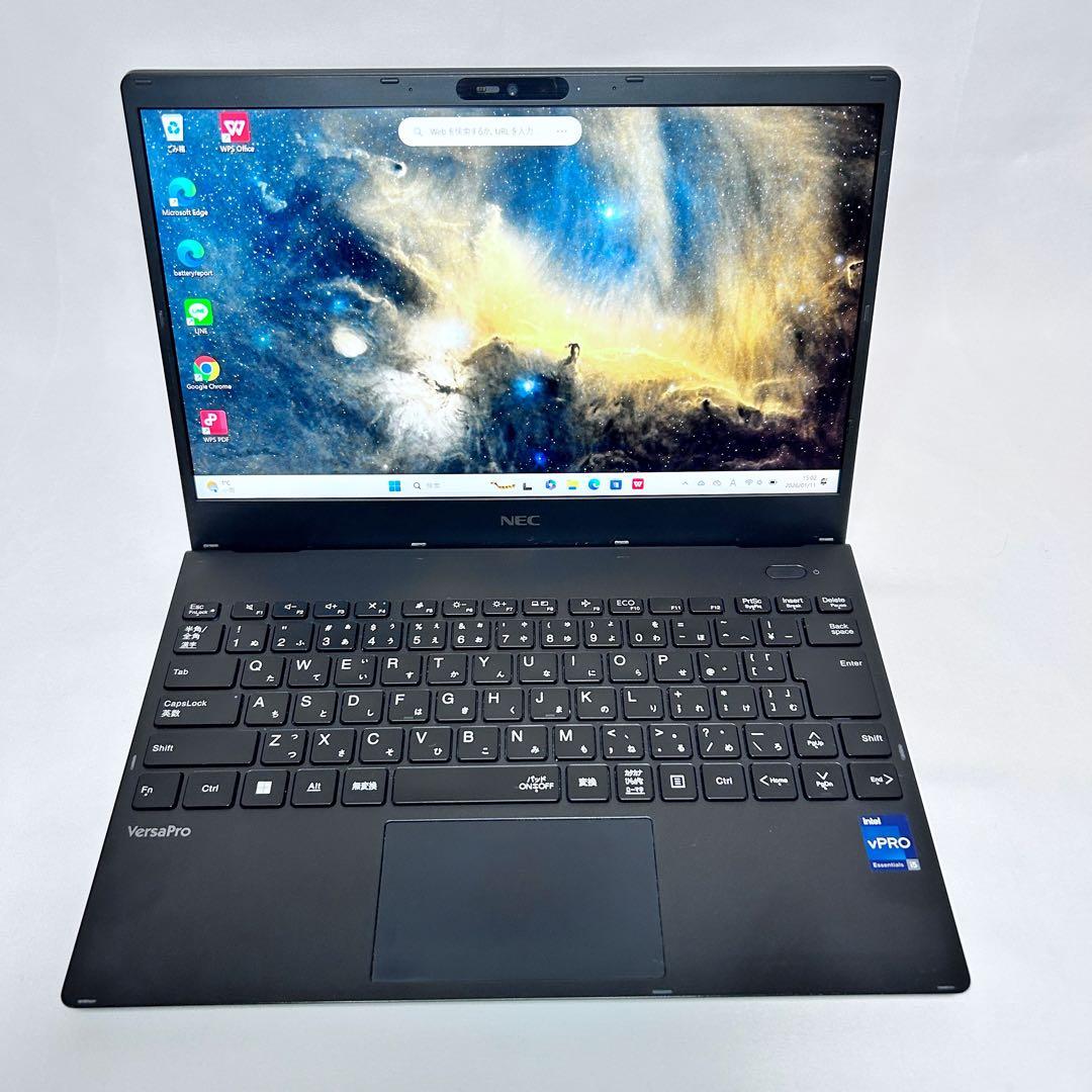 【美品】極上バッテリー｜NEC VersaPro｜第12世代i5｜高速SSD搭載