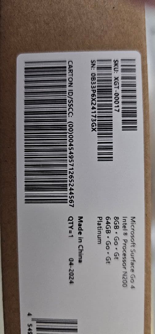 【新品・未使用・未開封】Surface Go 4 プラチナ