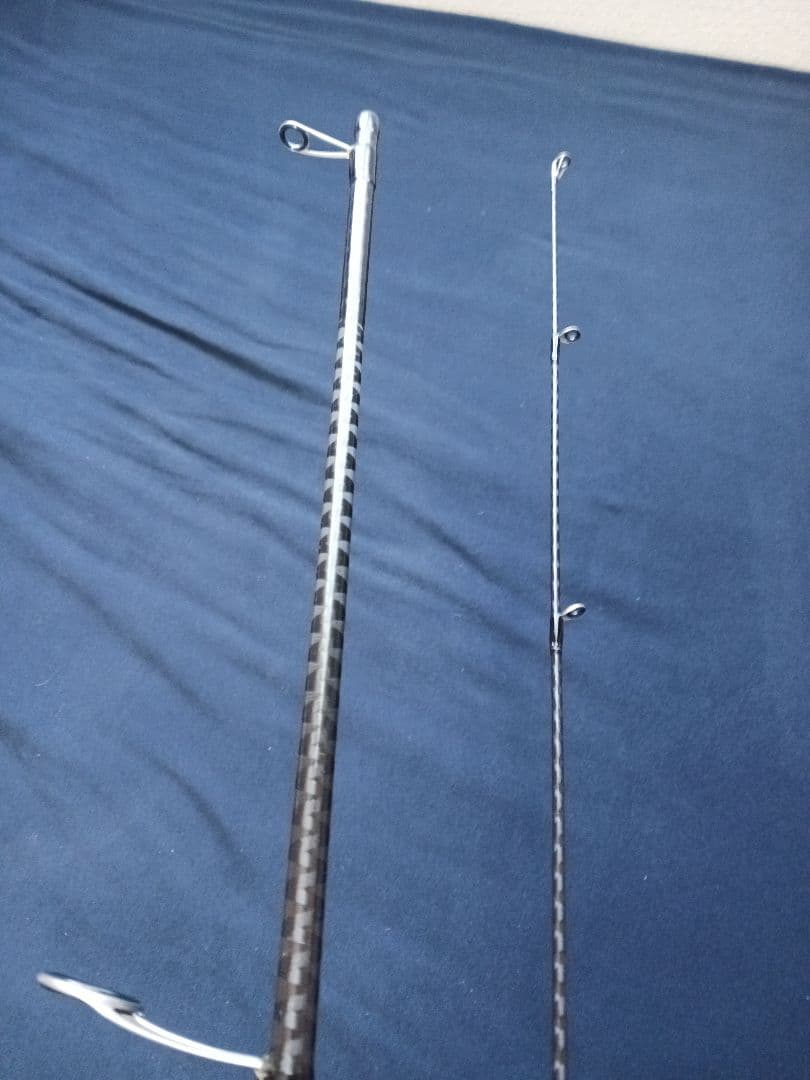 SHIMANO シマノ HARD ROCKER BB S83MH