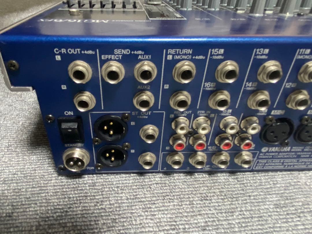 【中古品】YAMAHA MG16/6FX ミキサー