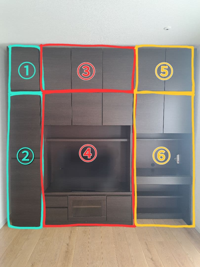 たっぷりテレビ壁面収納!②