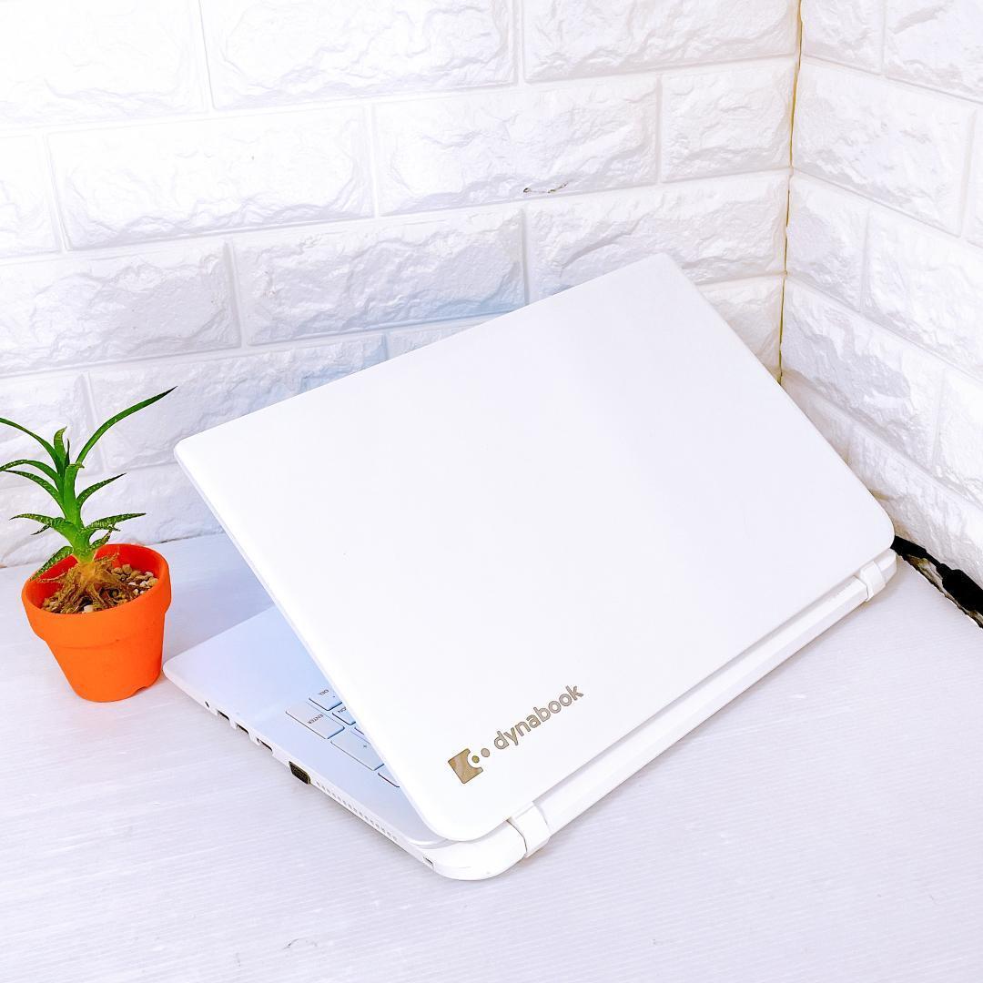 Windowsノート本体 dynabook PC