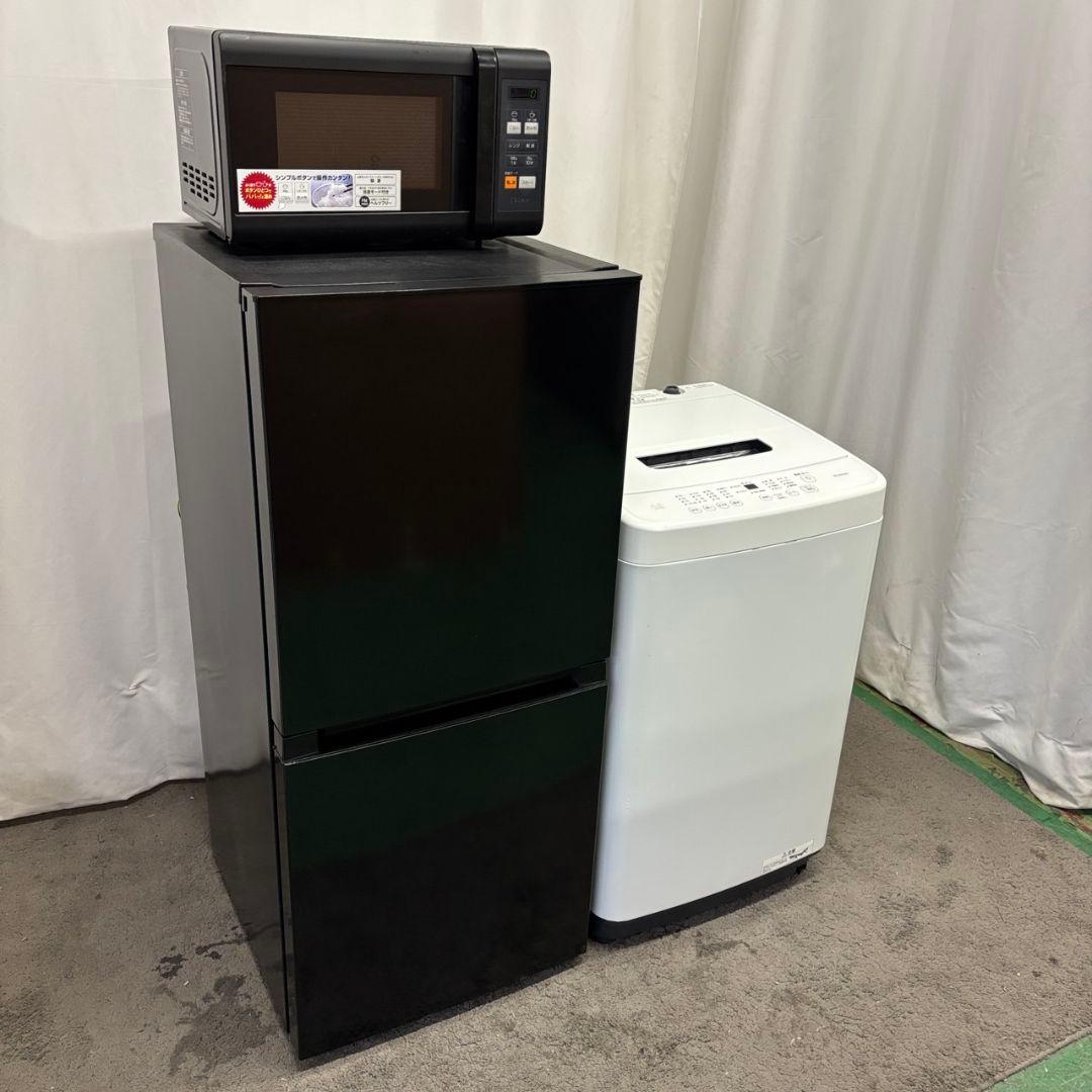 149冷蔵庫　洗濯機　電子レンジ　黒　一人暮らし　家電セット　設置無料　24年製