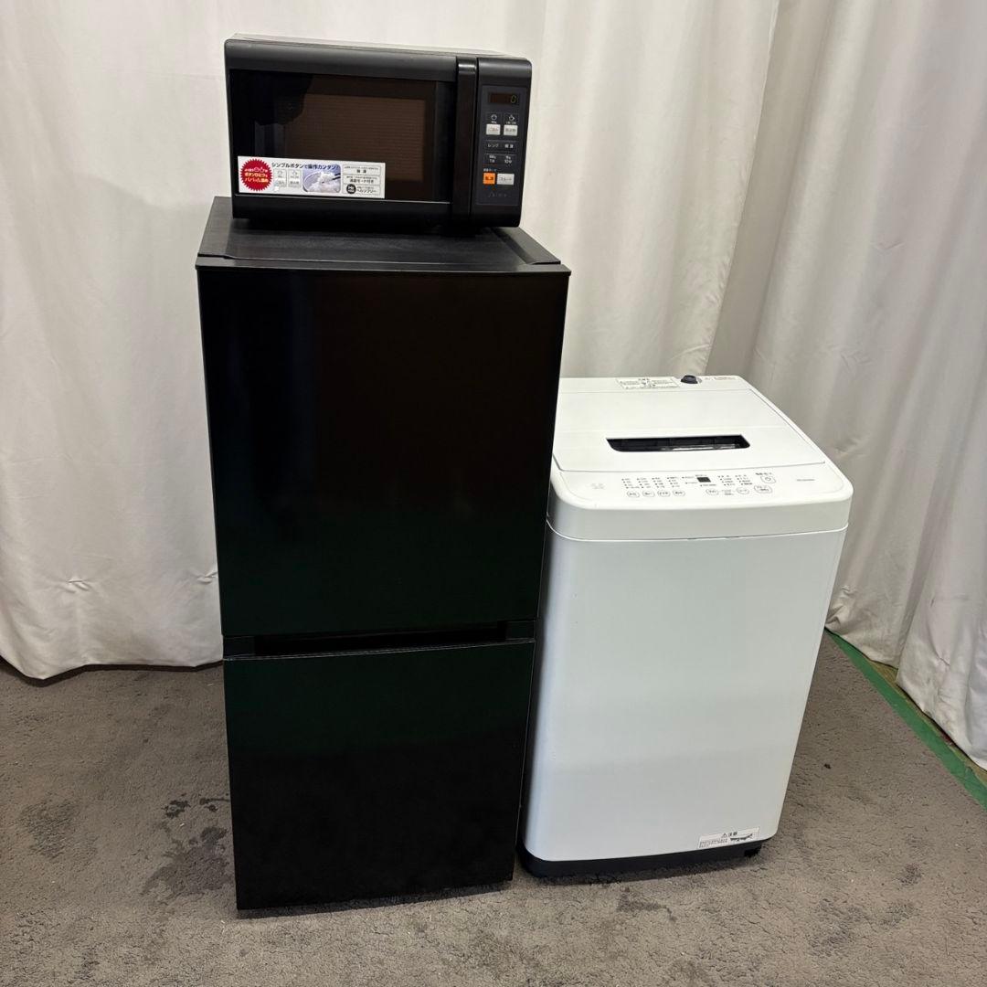 149冷蔵庫　洗濯機　電子レンジ　黒　一人暮らし　家電セット　設置無料　24年製