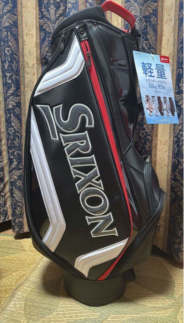 ピロSRIXON ゴルフキャディバッグ 9.5型　3kg ボールおまけ