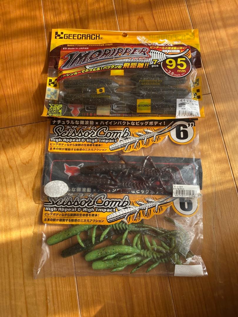 ルアー・フライ TINY JOKER