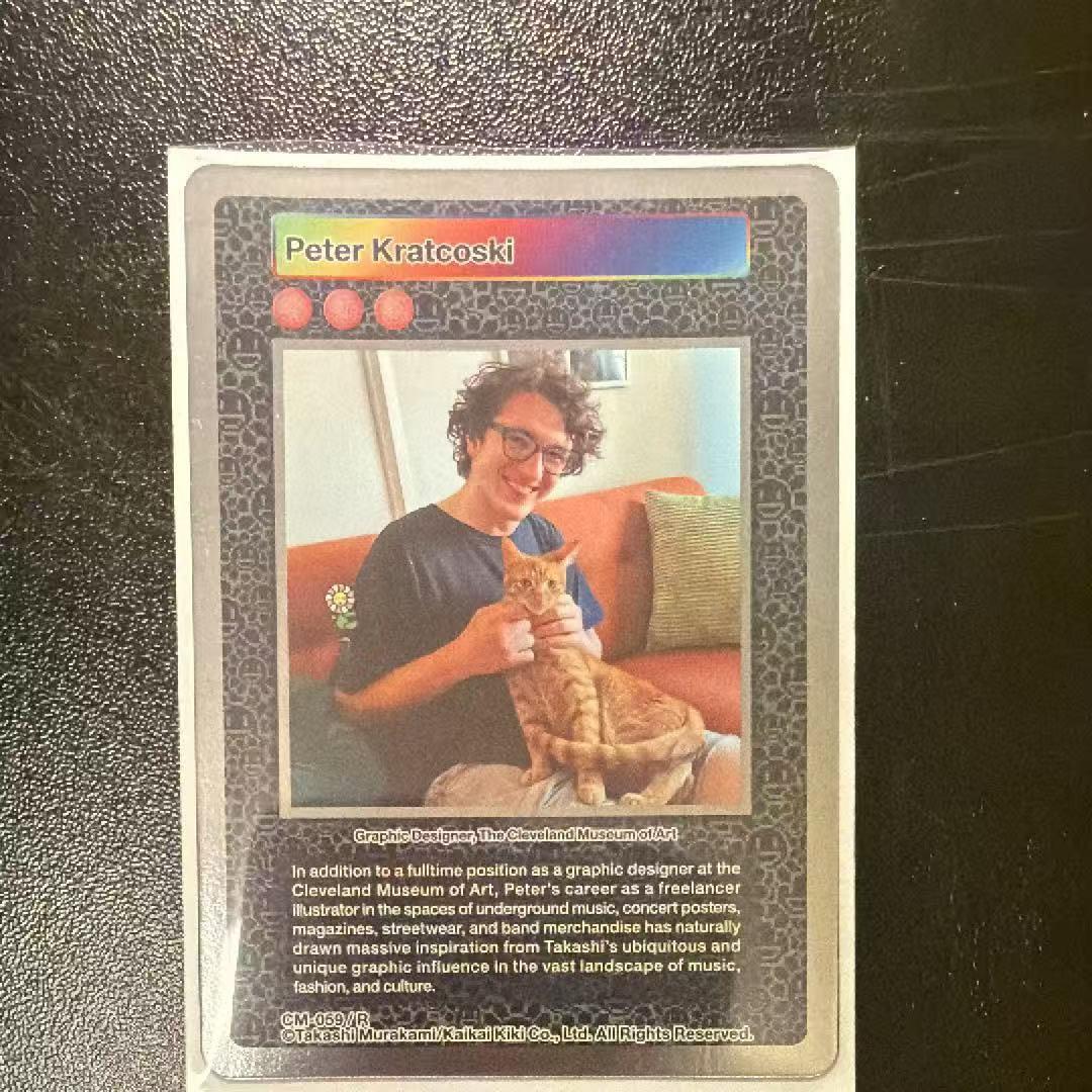 CM No.72 村上隆 クリーブランド限定 村上隆