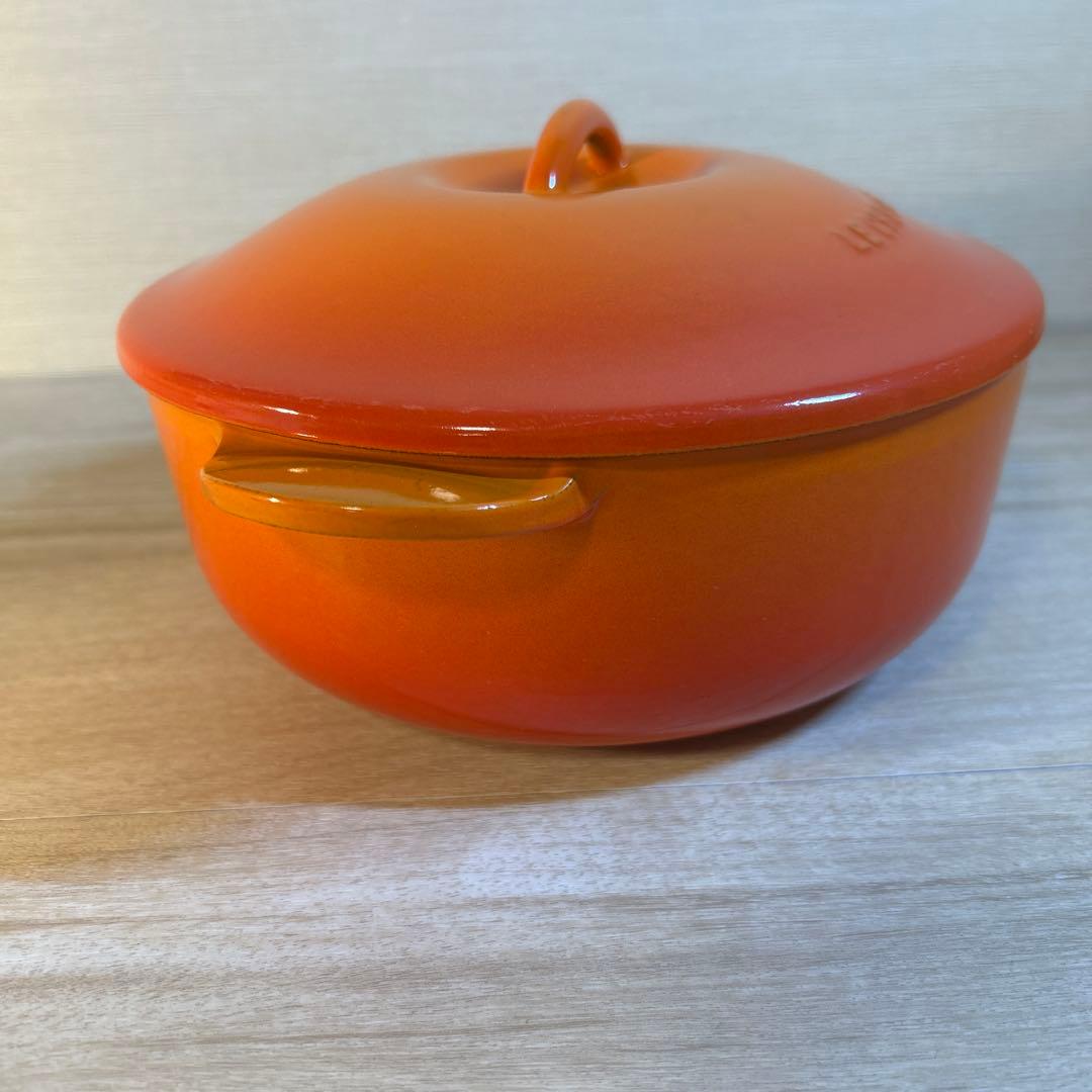 ルクルーゼ　レギュミエ　19cm オレンジ　鍋　両手鍋