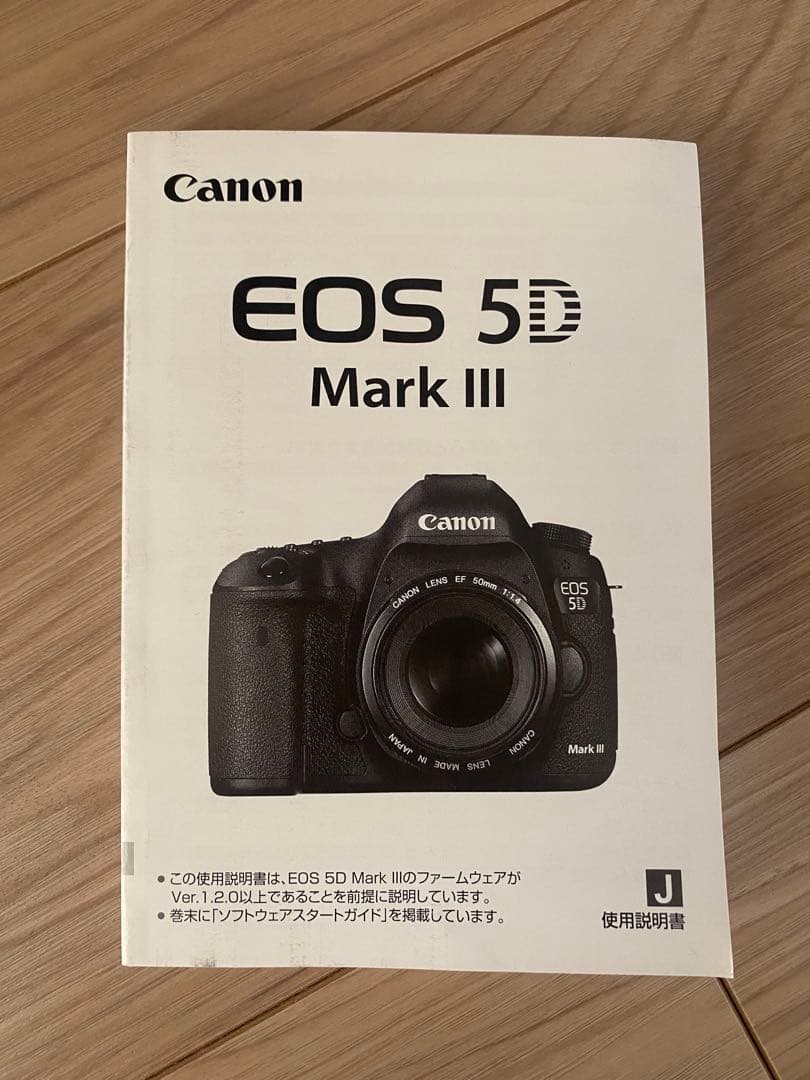 Canon EOS 5D Mark Ⅲデジタル一眼レフ本体ストラップ外箱説明書付