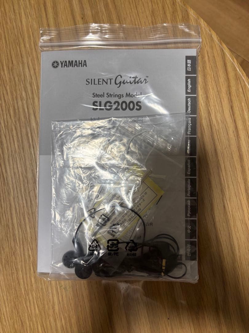 チ*イ様 Yamaha SLG200S