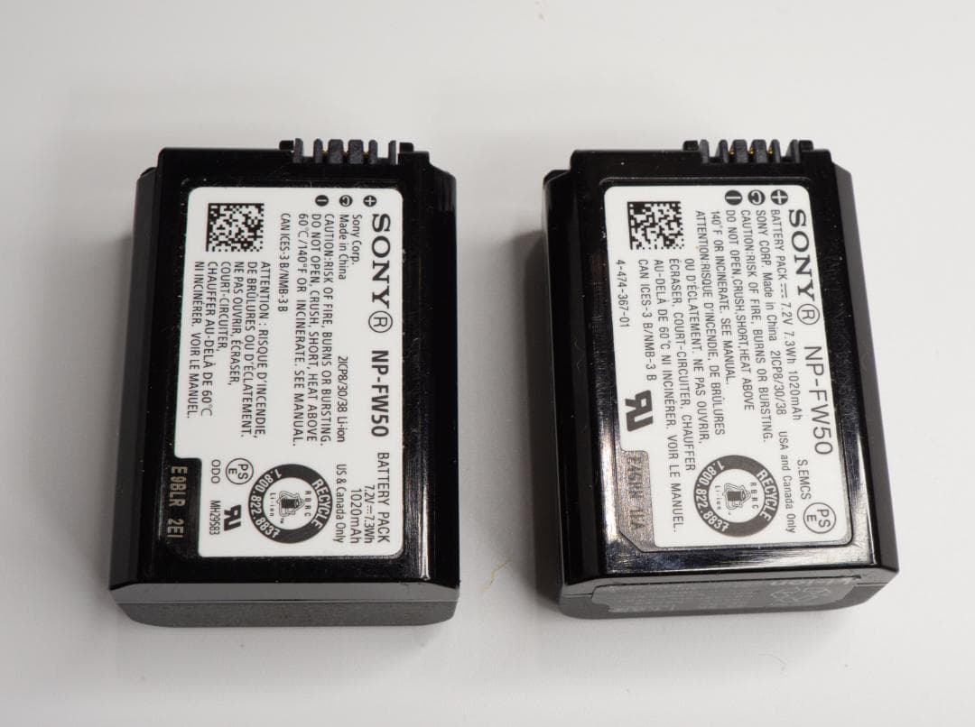 N*a様 SONY・α７RⅡ・ボディ★動作順調で使用感少★純正バッテリー２個など