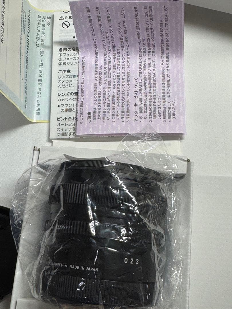 レンズ(単焦点) SIGMA 17mm F4 DG DN | Contemporary