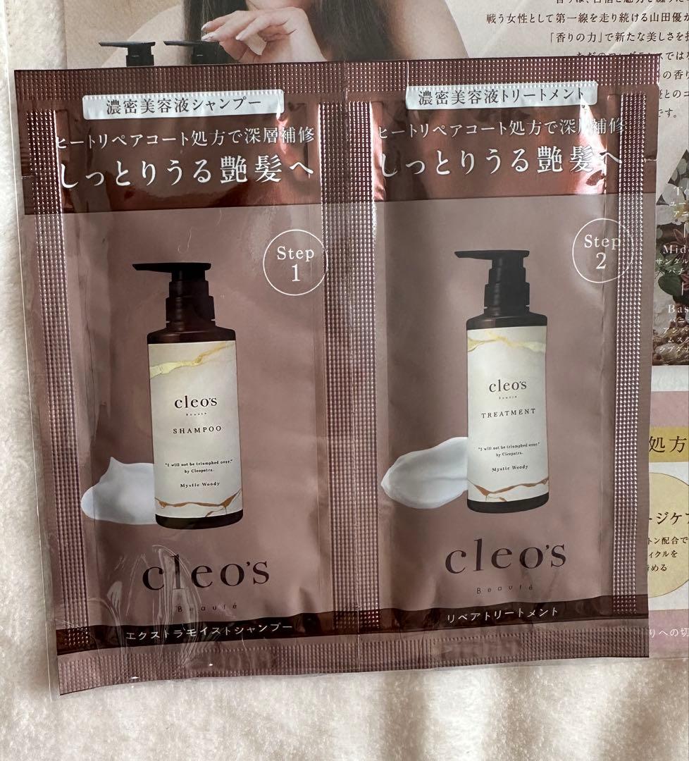 cleo's 詰め替えシャンプー&トリートメントセット　ヘアオイルも