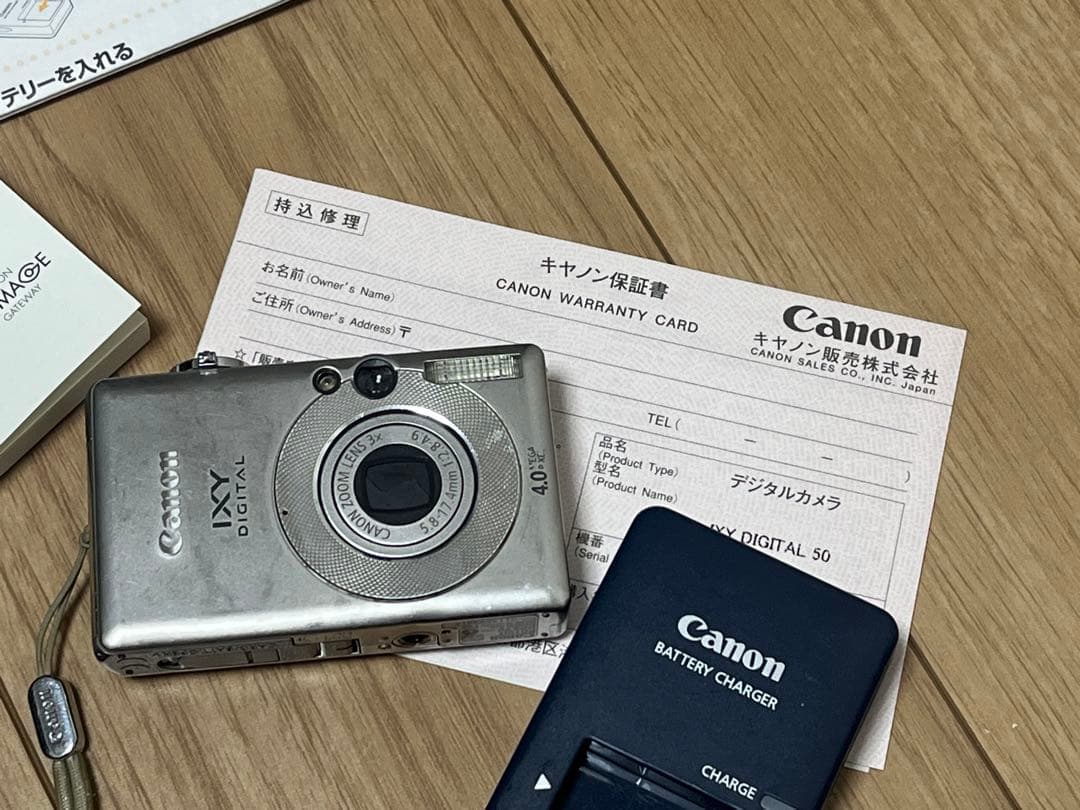 Canon キヤノン デジタルカメラ IXY DIGITAL 50 動作確認済