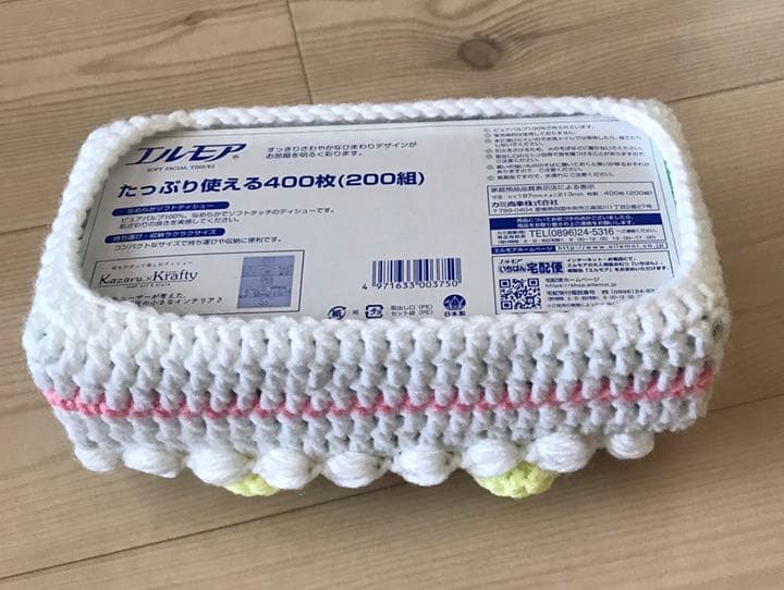 ボックスティッシュカバー　ティッシュケース