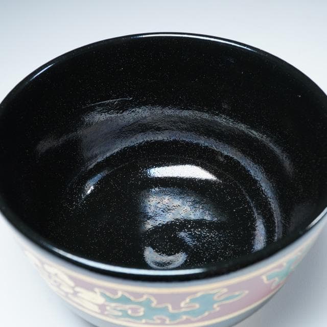 永楽即全　黒仁清牡丹唐草茶碗　堀内宗完御書付　共箱　茶道具　永楽善五郎　抹茶碗