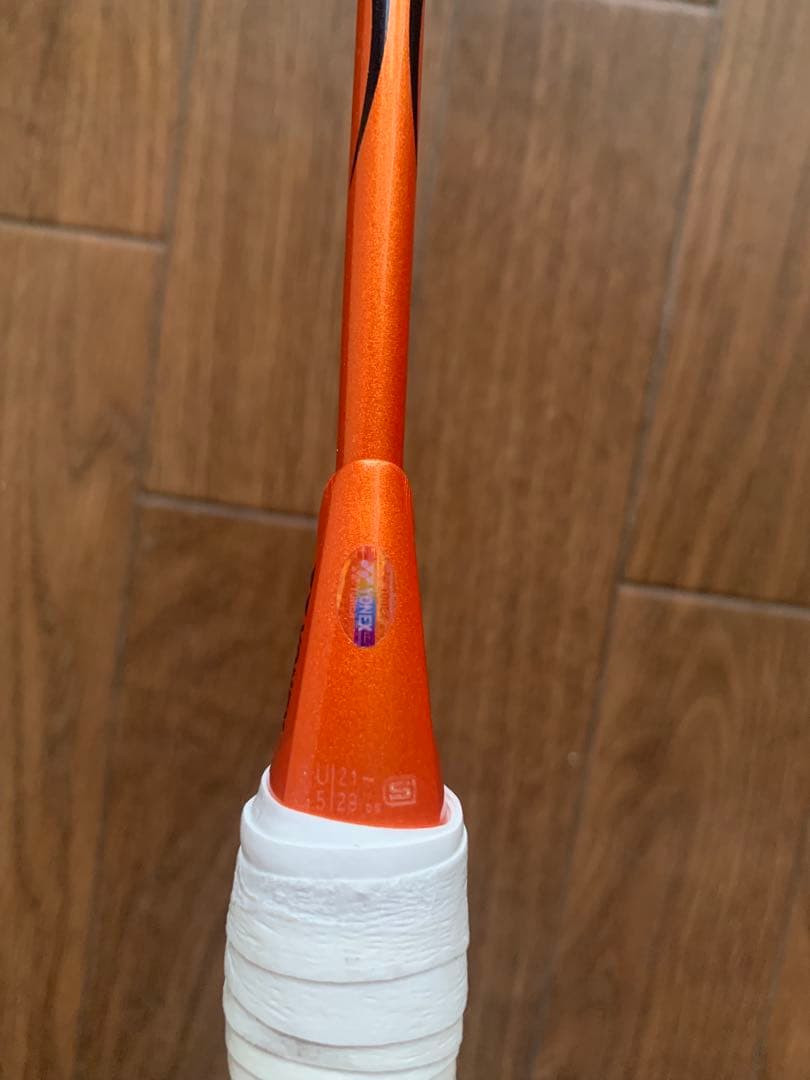 (超美品)Astrox 99 3UG5廃盤