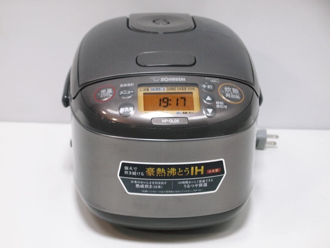 良品！象印3 合炊き IH炊飯器 極め炊き NP-GL05 3合 2023年