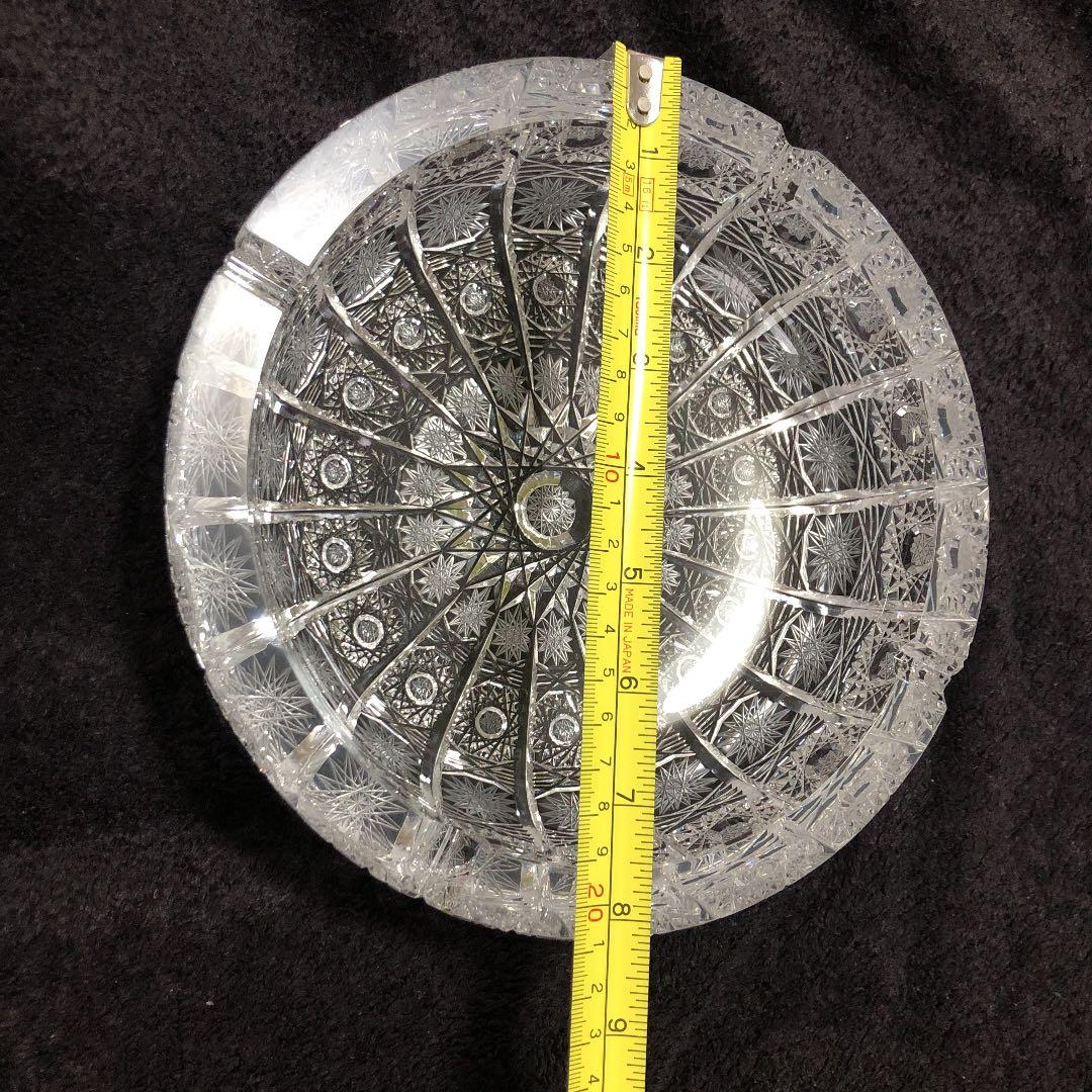 ボヘミアン　グラス　アッシュトレイ