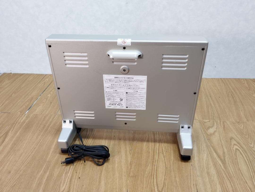 Y♢288 サンルミエ キュート 遠赤外線暖房機 E800LS