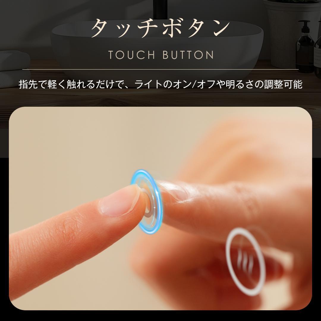 新品未用在庫一掃 LED浴室ミラー 丸型 ウォールミラー 洗面ミラー 化粧鏡