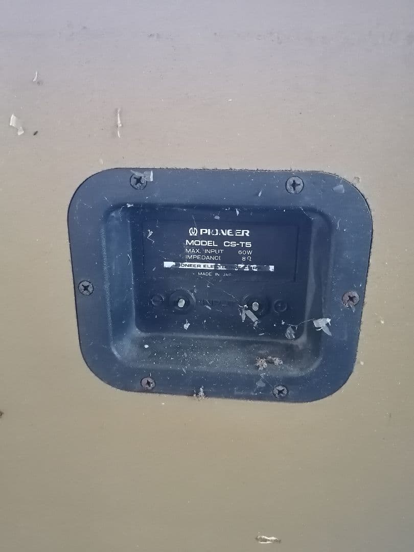 Pioneer スピーカー　1　CS−T5 ジャンク