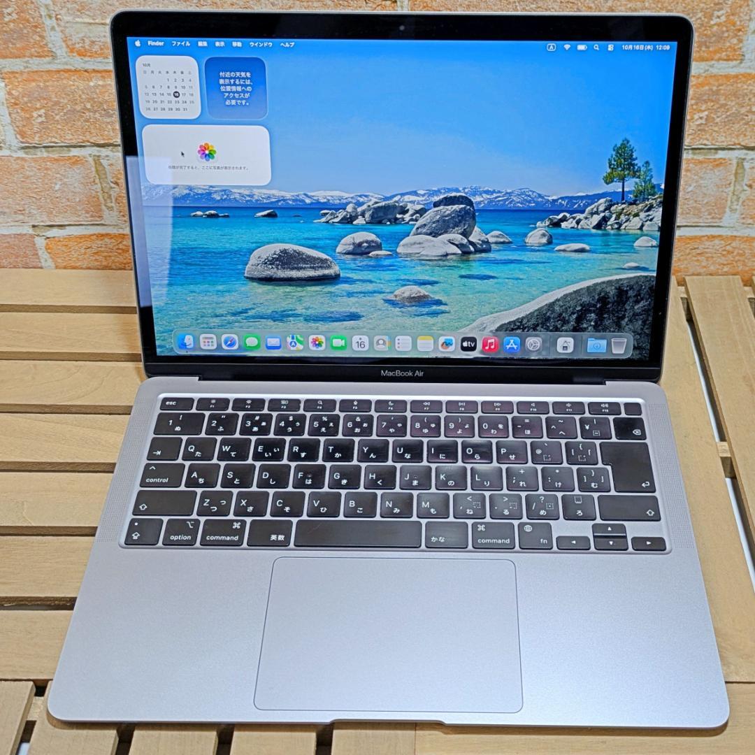 2549)MacBook Air 2020 M1 1TB 16G バッテリ93％
