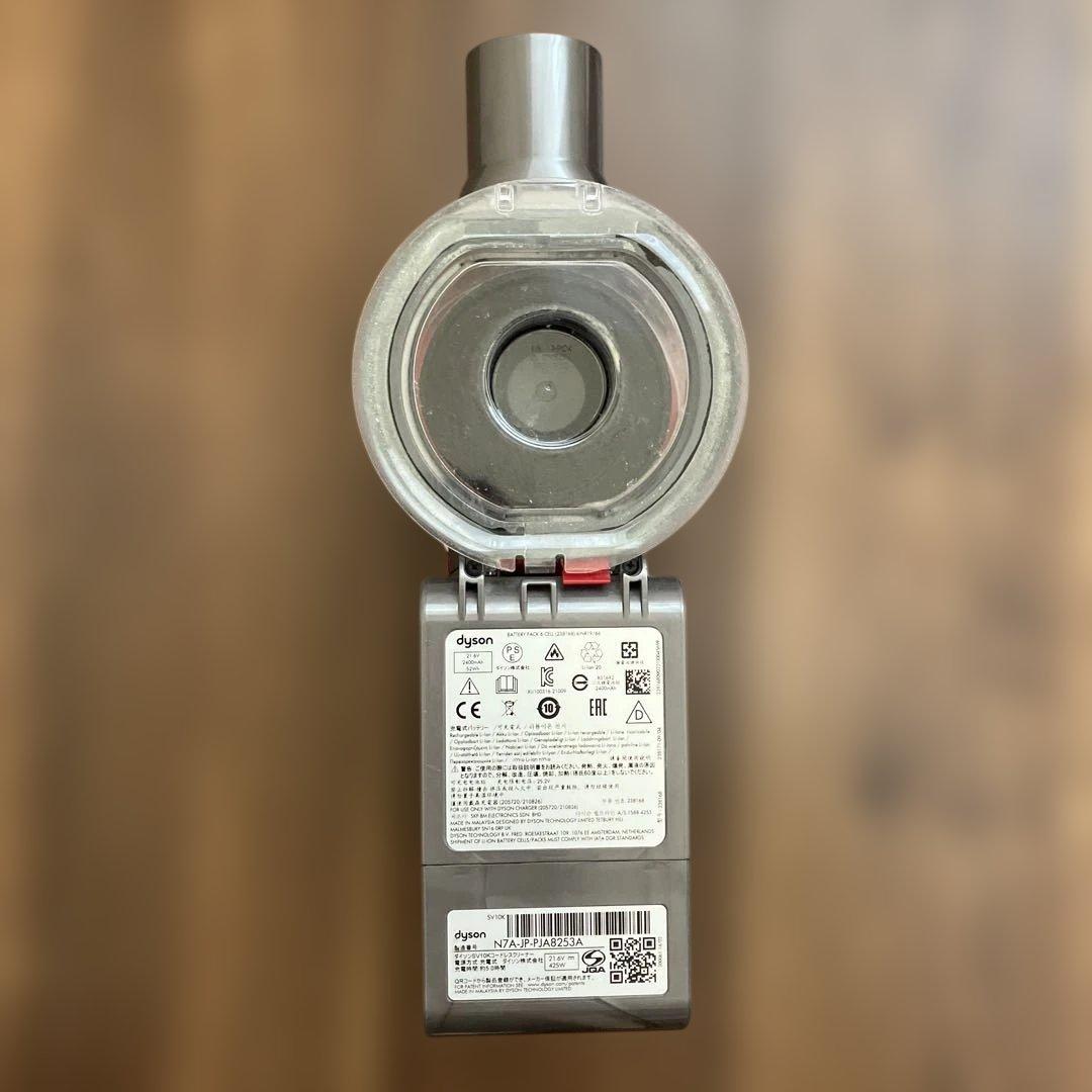 掃除機・クリーナー dyson v8 slimfluffy extra