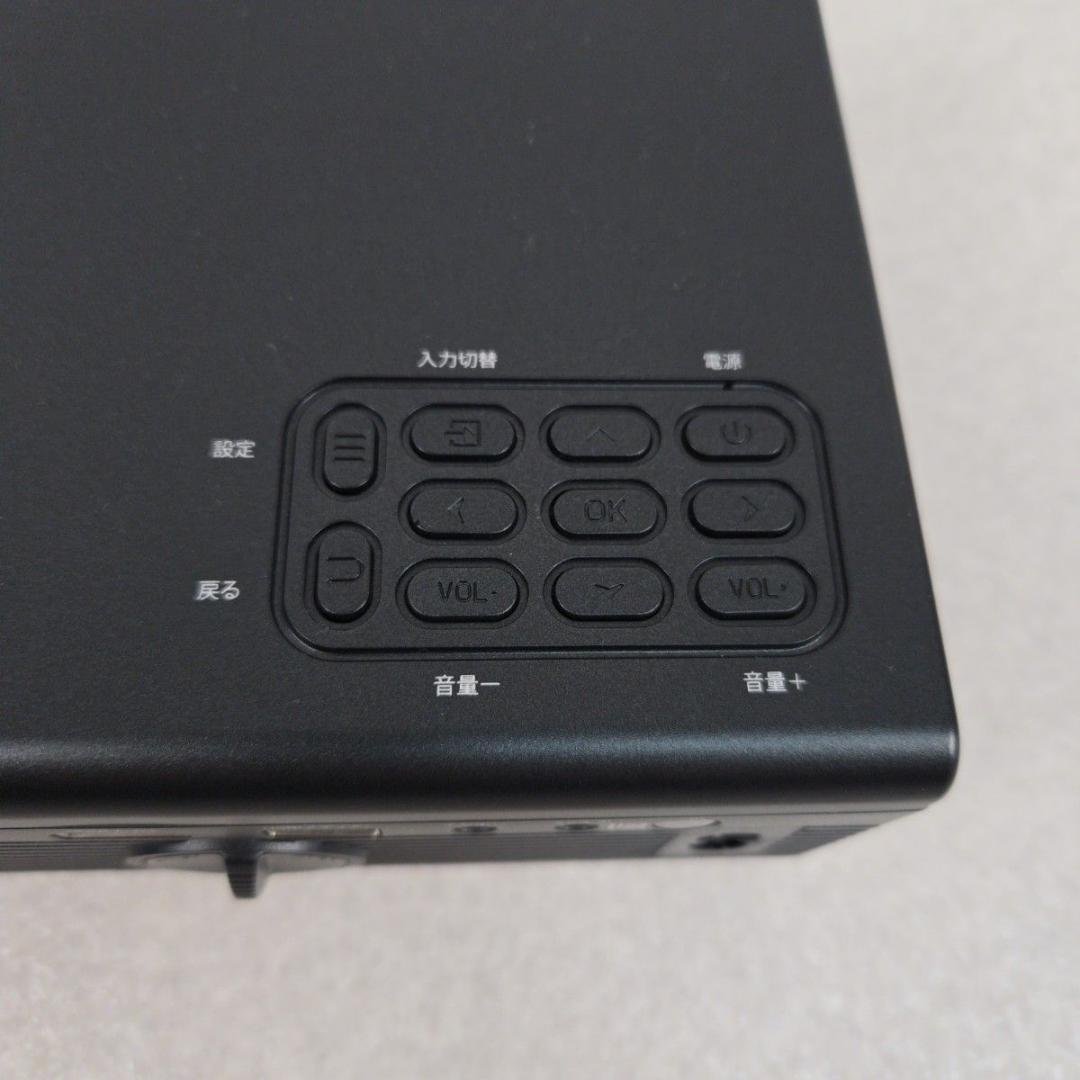 【美品】ダイニチ電子 WPJ-S400 小型プロジェクター 高画質 7700lm