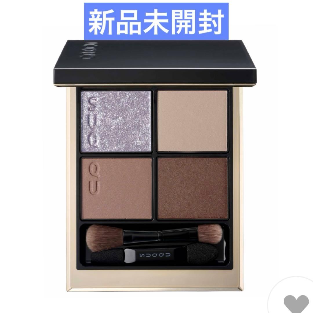 SUQQU シグニチャーカラーアイズS03 霜来