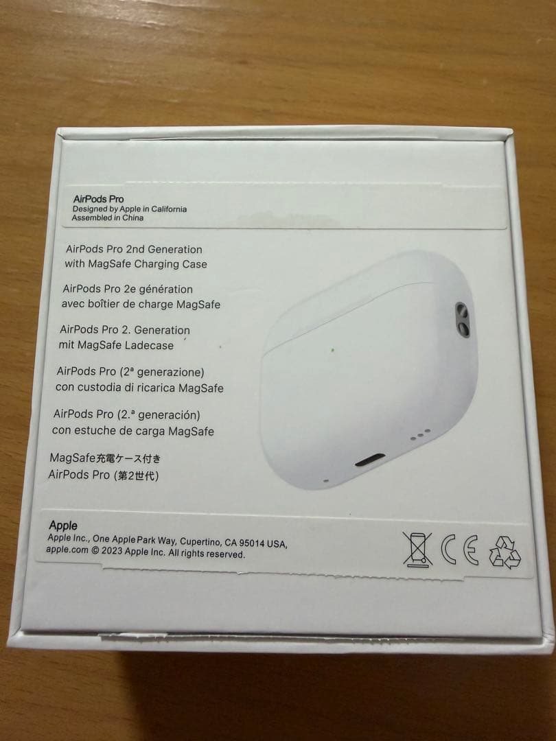 AirPods Pro（第2世代）Lightningモデル