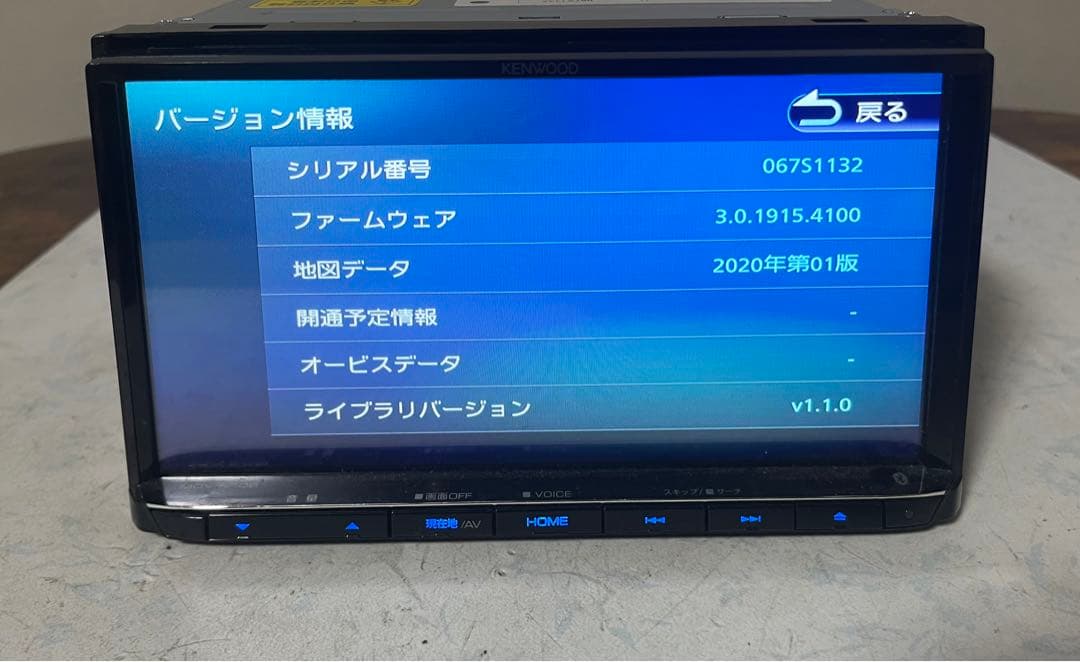 KENWOOD MDV-S708 2022 バックカメCMOS-C230 {H}