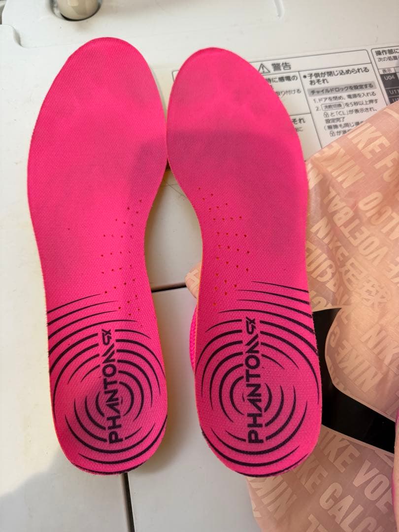 Nike Phantom GXⅡ エリート スパイク 26cm