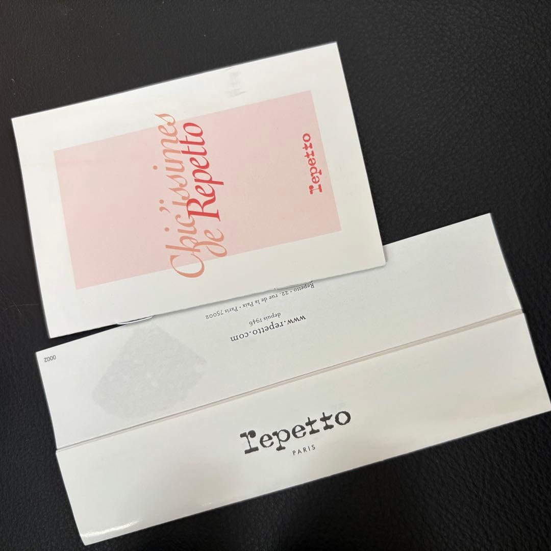 レペット　黒エナメルバレエシューズ 38