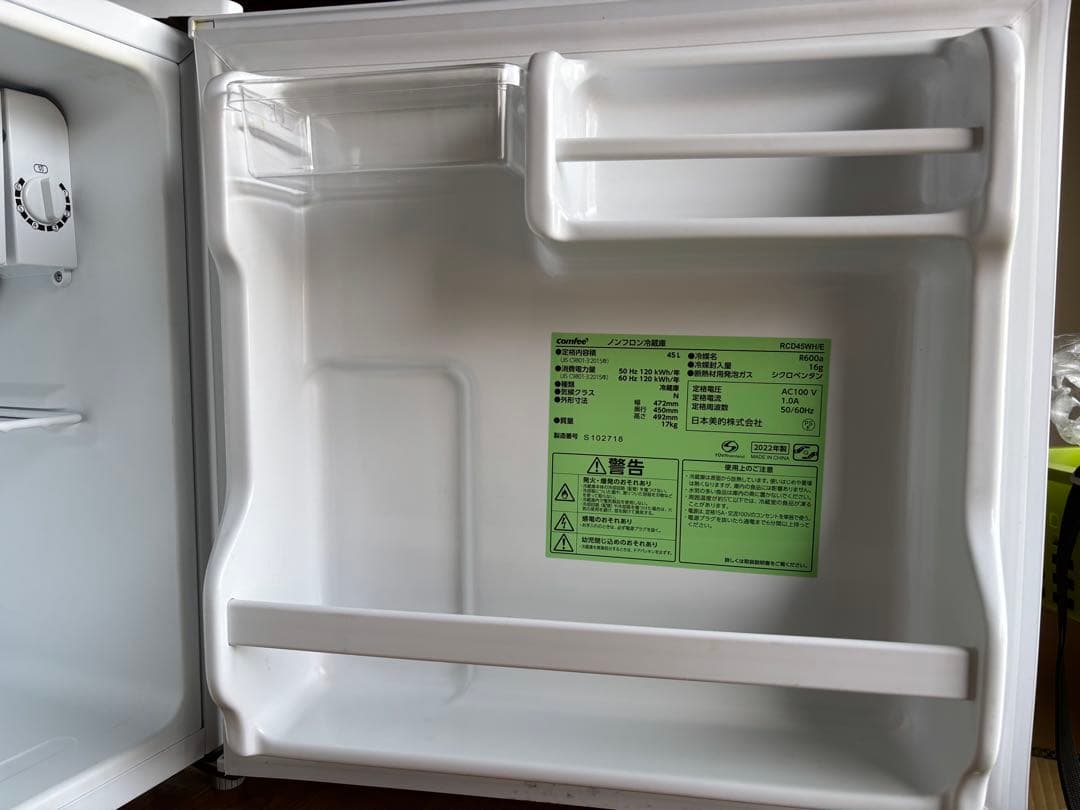 美品⟡.* Comfee ノンフロン冷蔵庫 RCD45WH/E 45L【中古品】