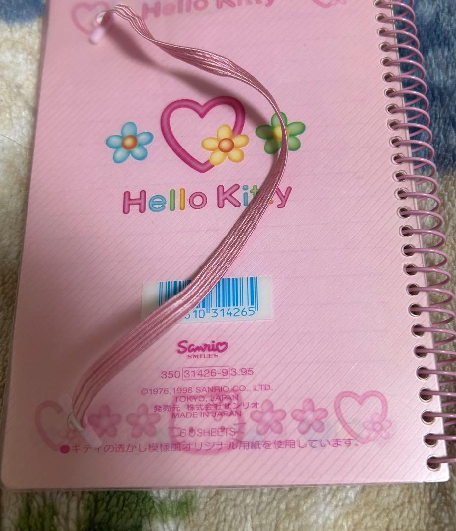 希少 サンリオ ハローキティ リングノート 当時物