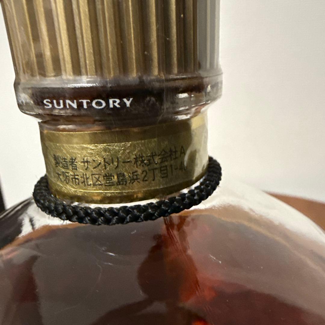 【希少古酒】サントリー 響 裏ゴールドラベル 金キャップ 750ml SH-01