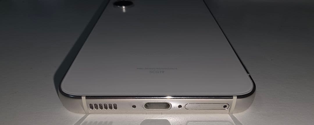 Samsung Galaxy S23 クリーム (au版)