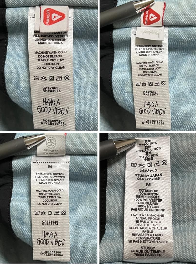 【美品】Stussy　ウォッシュド キャンバス プリマロフト ベスト【М】