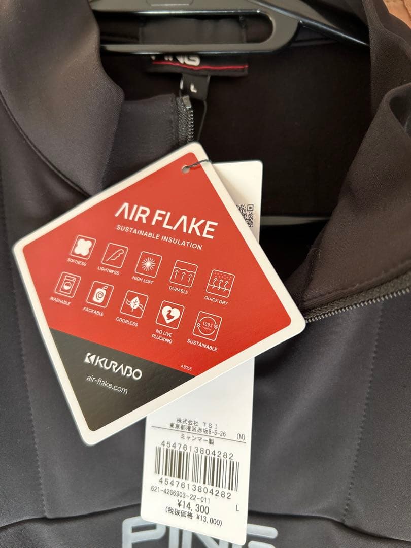 新品未使用　定価14,300円PING ブラック 長袖ハーフジップアップ