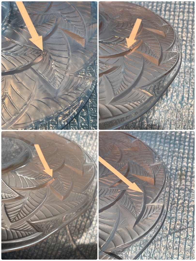 稀少楽しいラリックLaliqueオルモーORMEAUXクリスタルデザートプレート