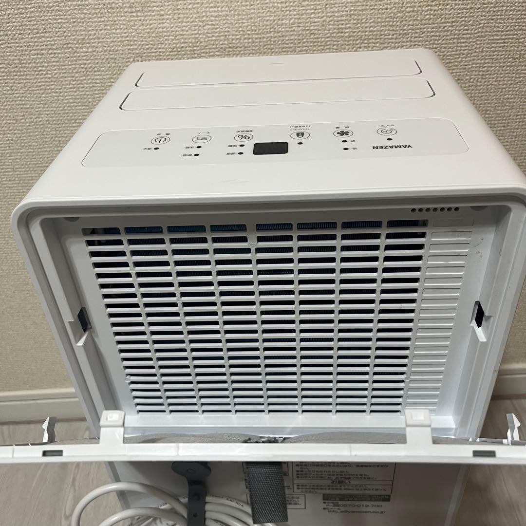 【美品】YAMAZEN除湿乾燥機　EDC-H60 2024年製✨️