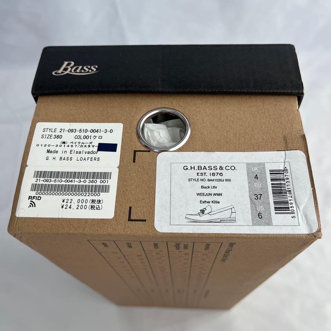 G.H.BASS ジーエイチバス ローファー フリンジ タッセル 23.5㎝